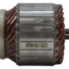 ARM-N61-8225