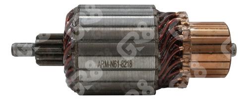 ARM-N61-8218