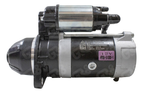 MAR-CH-QDJ1308L